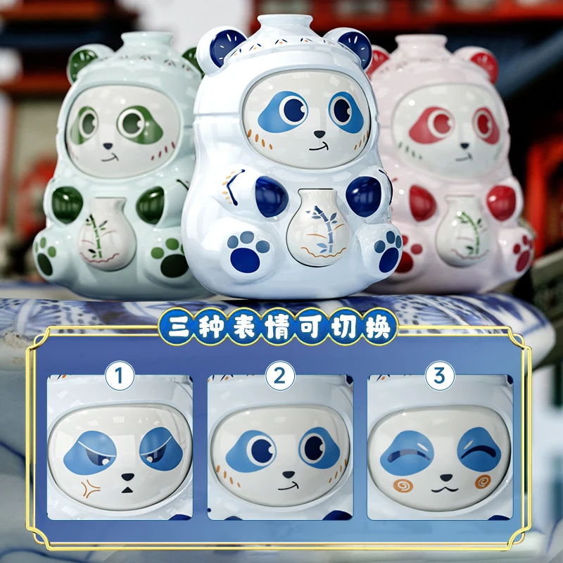 新款青花瓷变脸熊猫娃娃玩偶钥匙扣国潮脸谱文化玩具摆件手办解压