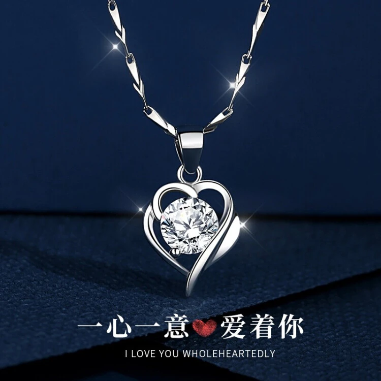 坠链均足银 999纯银项链女女款爱心吊坠时尚轻奢简约锁骨链送女友