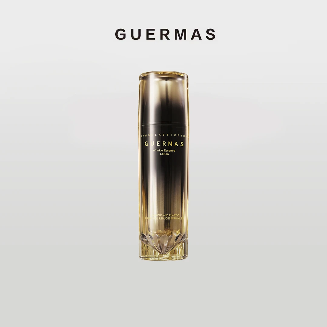 娇玛仕 玻色因多肽精华乳