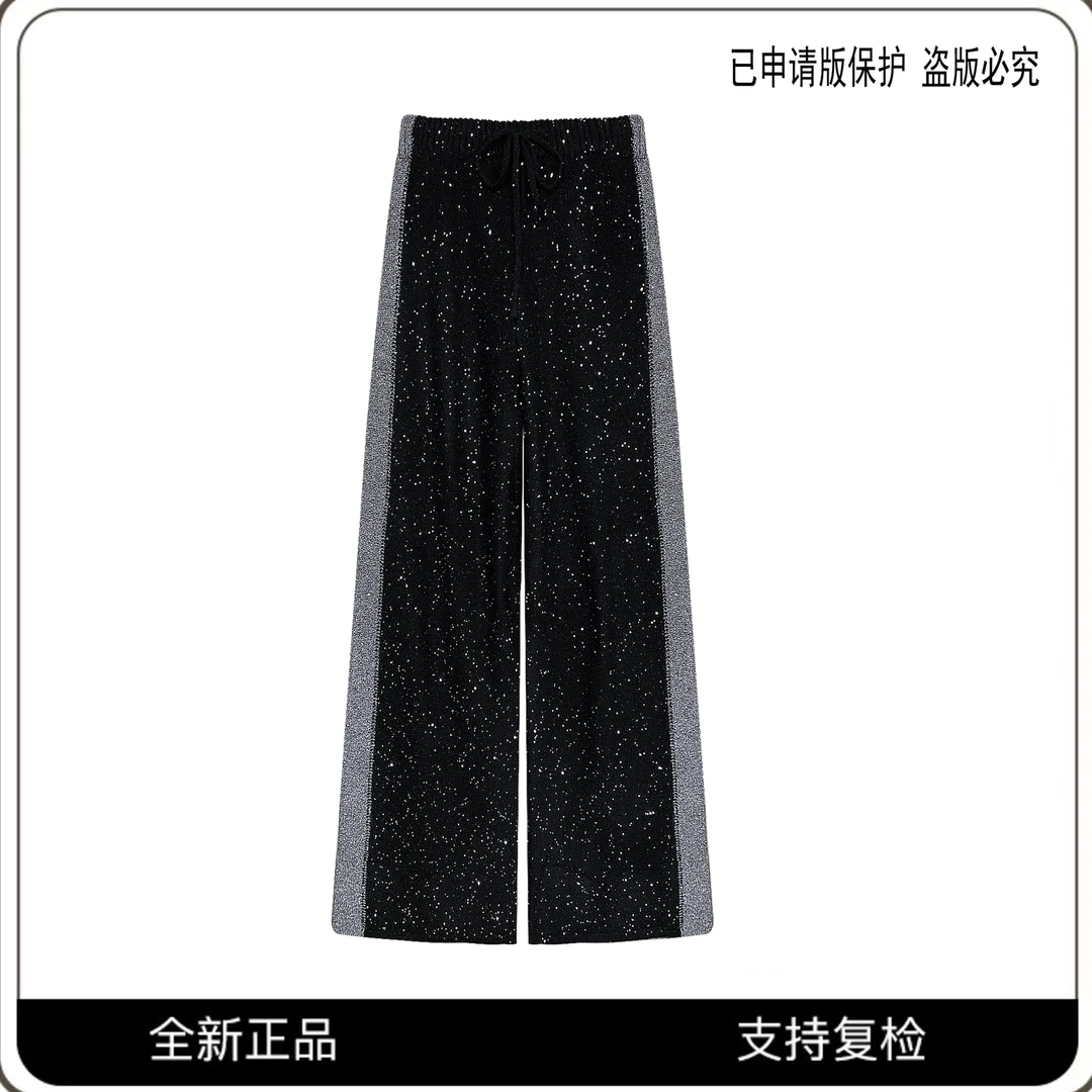 【奥莱专供】80003#ATLS休闲黑色高腰瘦版阔腿裤2023秋冬针织宽松裤