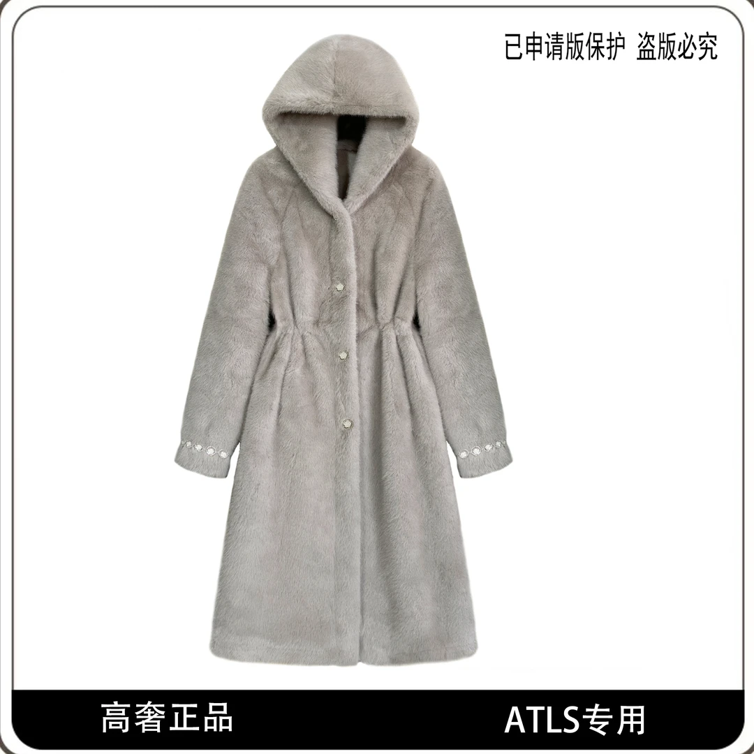 【奥莱专供】无礼盒82392#ATLS连帽高级秋冬厚外套2023简约毛绒大衣