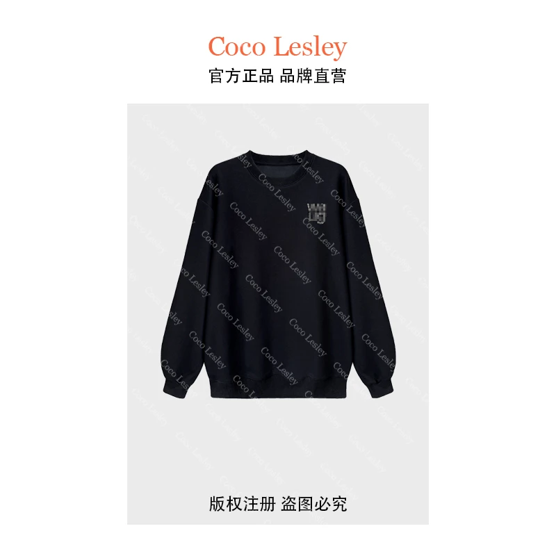 （门店 48551）80073#ATLS宽松黑色卫衣情侣潮流长袖休闲春季上衣