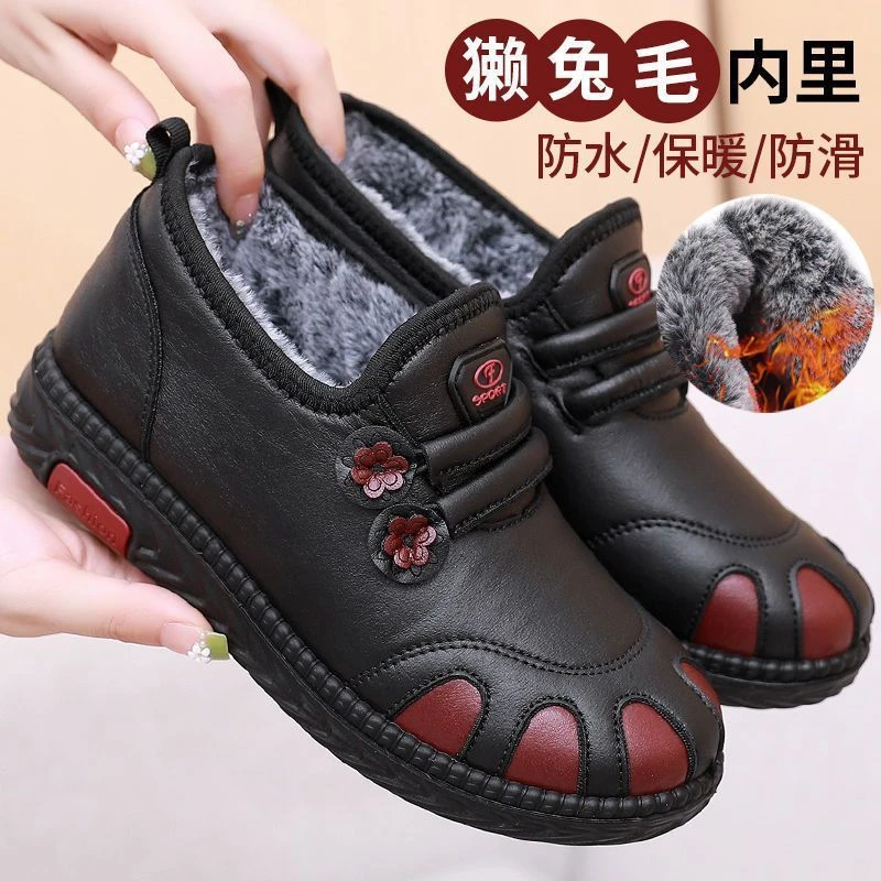 2024爆款东北必备中老年人女士短靴软底软面平底保暖妈妈鞋