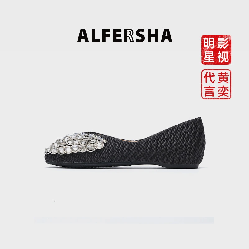 阿芙莎/ALFERSHA手工鞋21672经典款百搭款重工方头单鞋B
