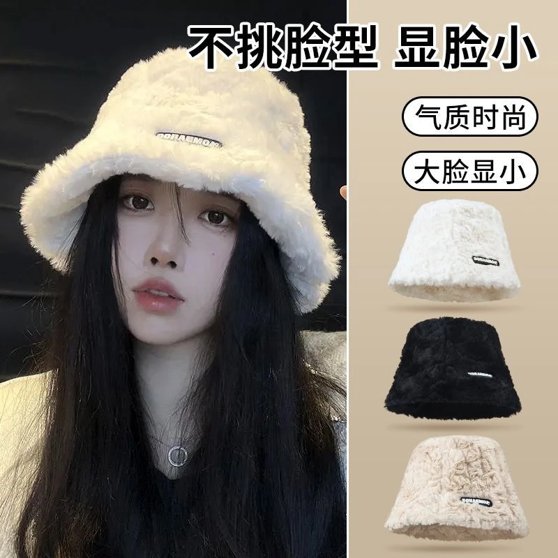秋冬季渔夫冬天韩版百搭加绒保暖大脸显脸小冬天时尚盆帽防寒绒帽