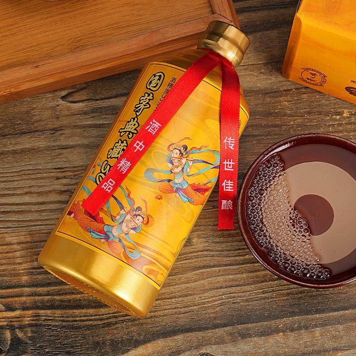 贵人缘典藏30酱香型白酒 500ml*6瓶 hr