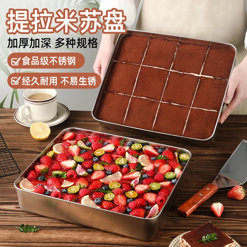 劣狐狐提拉米苏托盘不锈钢长方形专用甜品盘露营野餐摆摊打包盒