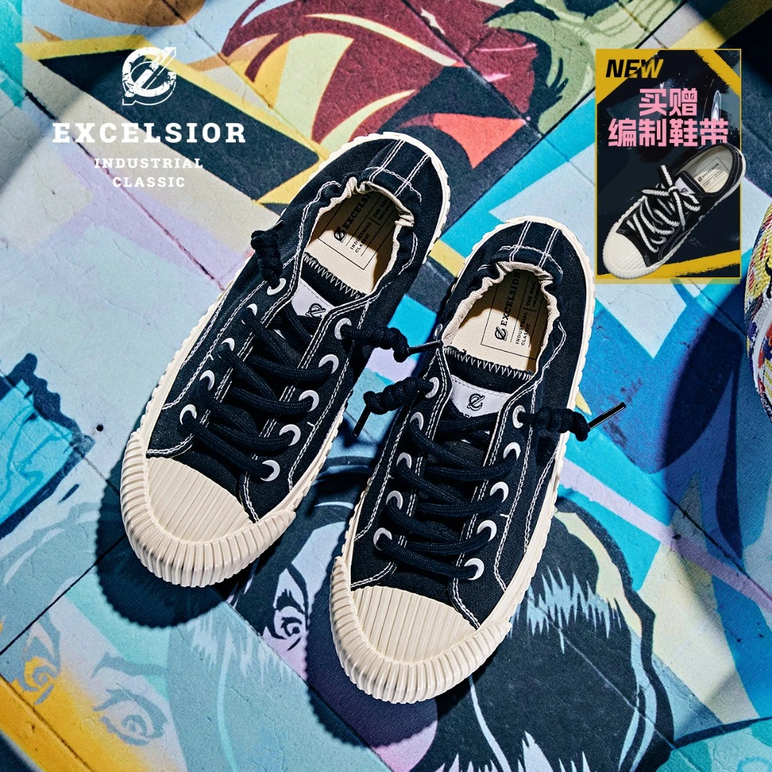 Excelsior开口笑帆布鞋一脚蹬百搭低帮网红休闲鞋露思同款休闲鞋