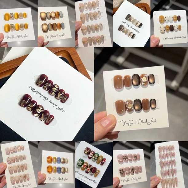 【11-A 上新】豌豆'Nail art 小众设计穿戴甲
