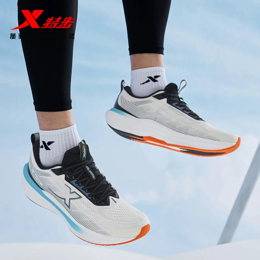 特步影擎2 LITE丨男女款秋季户外运动跑步鞋减震缓震回弹专业跑鞋