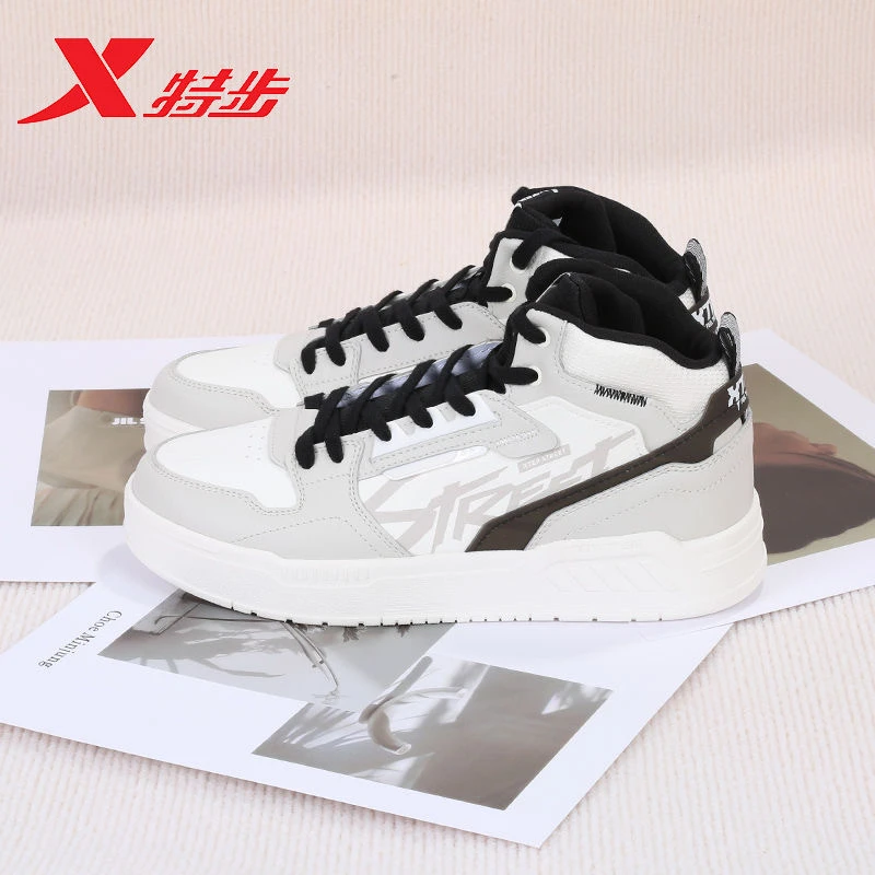 【断码清】特步时尚冬季新款板鞋男款鞋百搭高帮板鞋977419310020