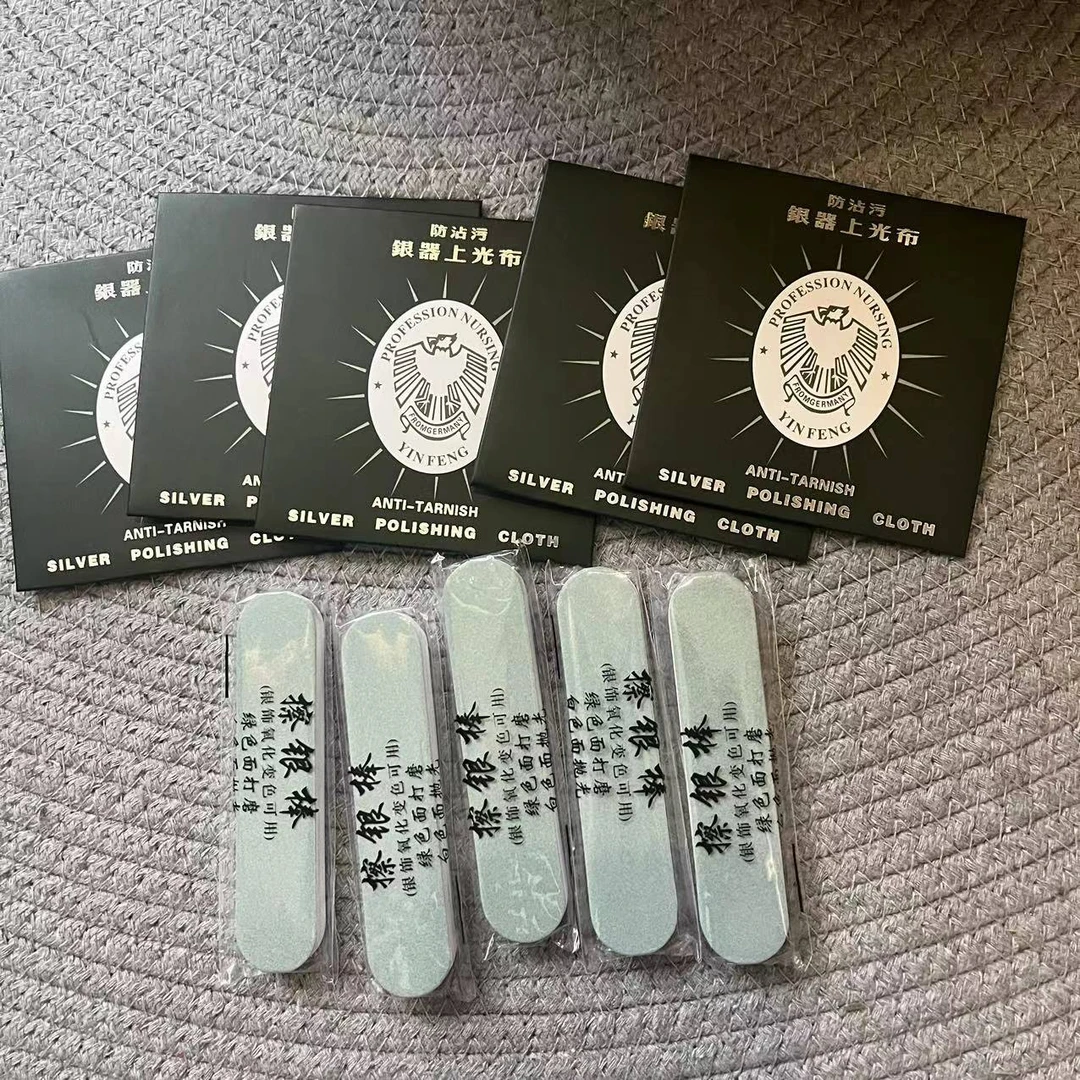 首饰擦银布抛光条