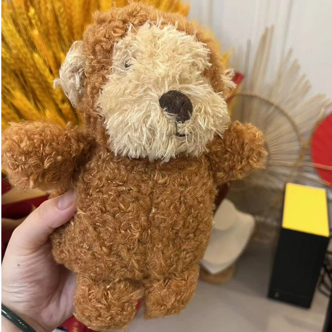 可爱小猴子毛绒玩具 高18cm
