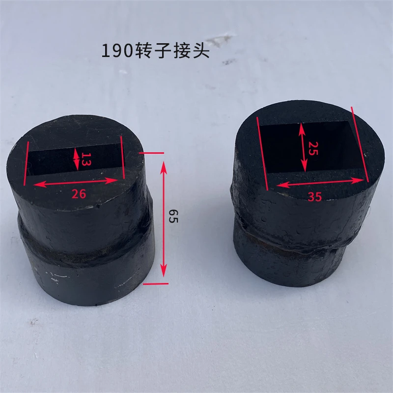 砂浆喷涂机配件转子接头转子连接器转子和绞龙的接头转子连接套