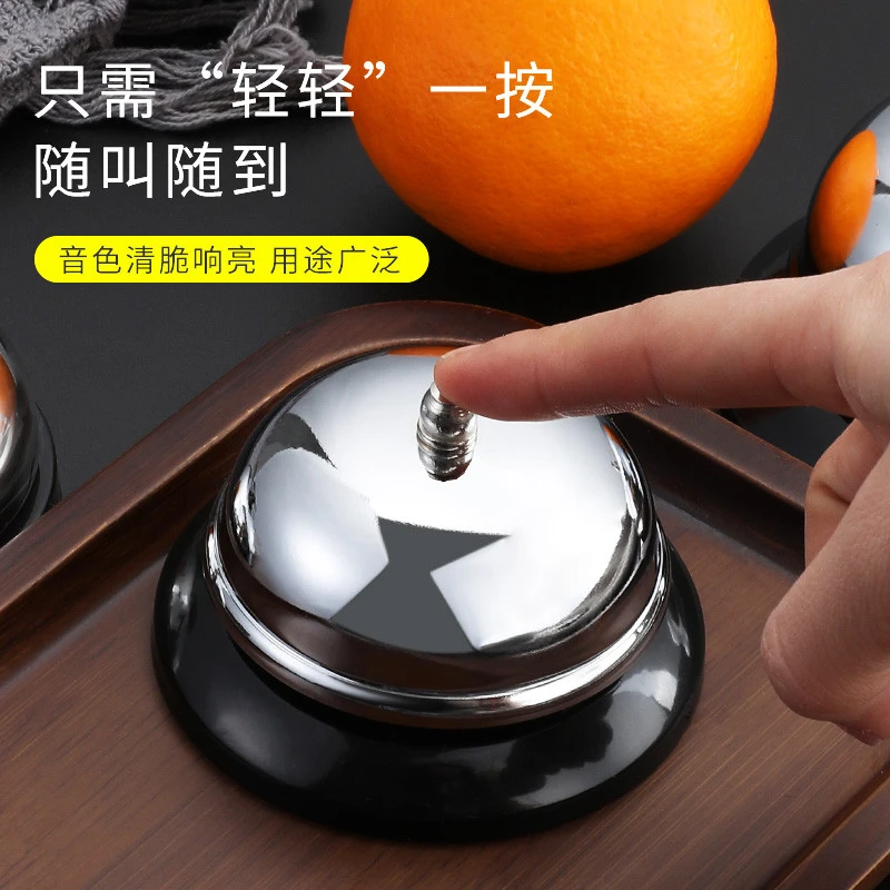 铃铛传菜铃上菜铃铛出餐按铃器厨房直播间传唤铃传菜铃厨房上上菜