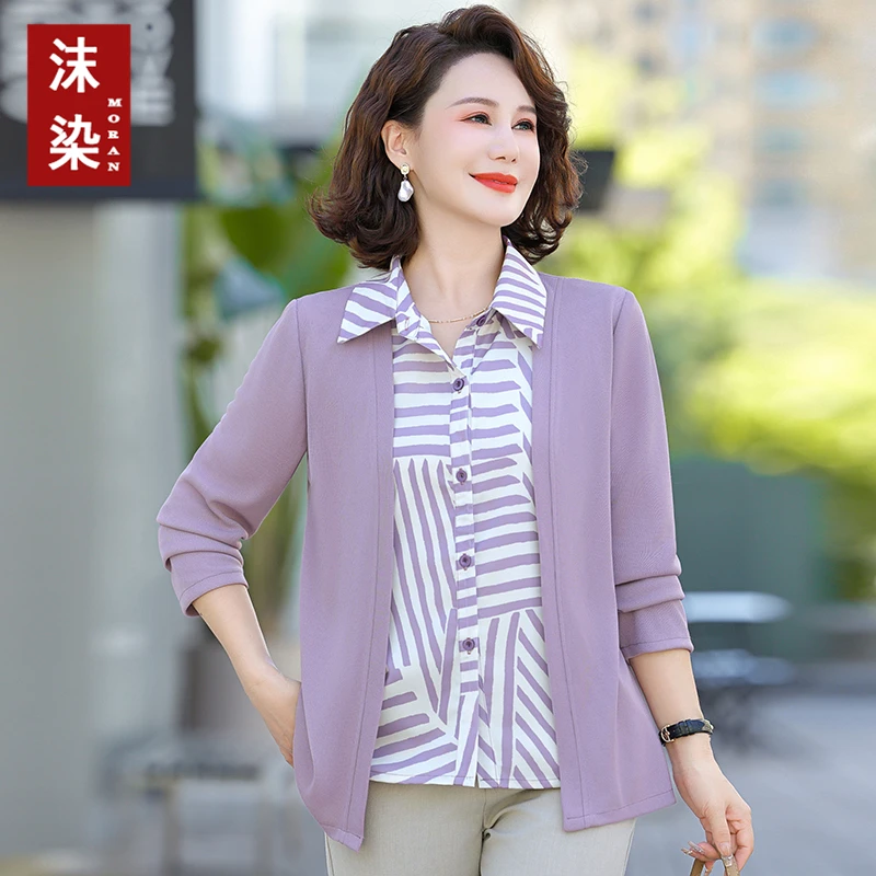春秋新款妈妈装长袖小衫中老年女装时尚宽松休闲假两件针织打底衫