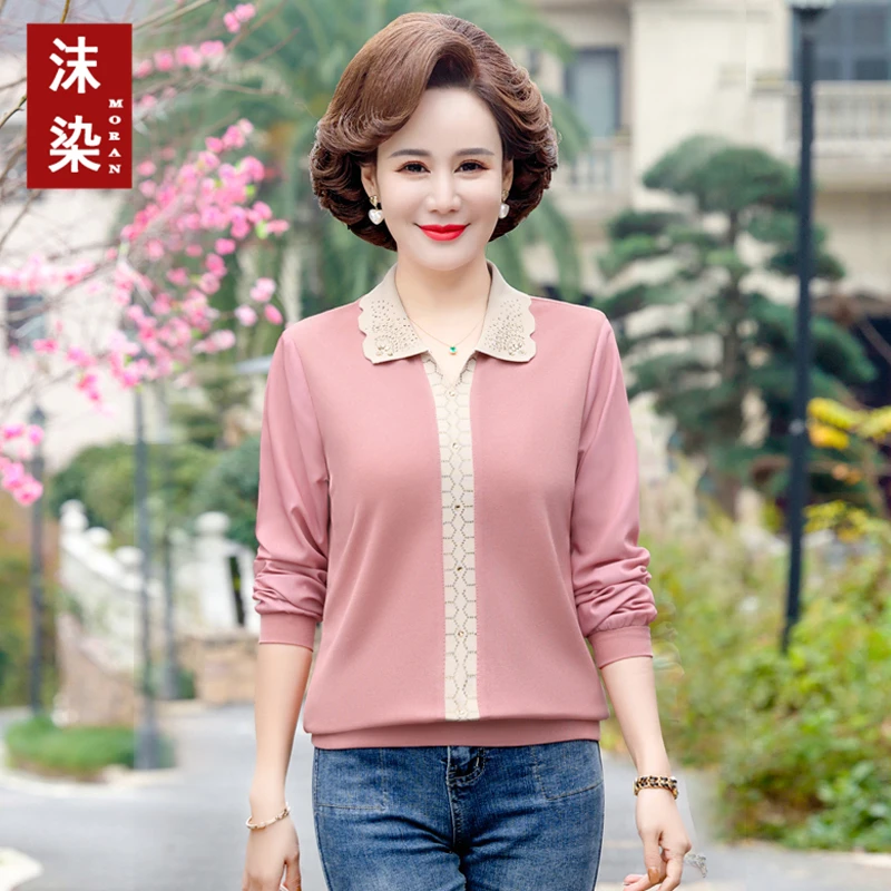 春季新款中老年妈妈装翻领长袖针织洋气小衫中年时尚女装上衣薄款