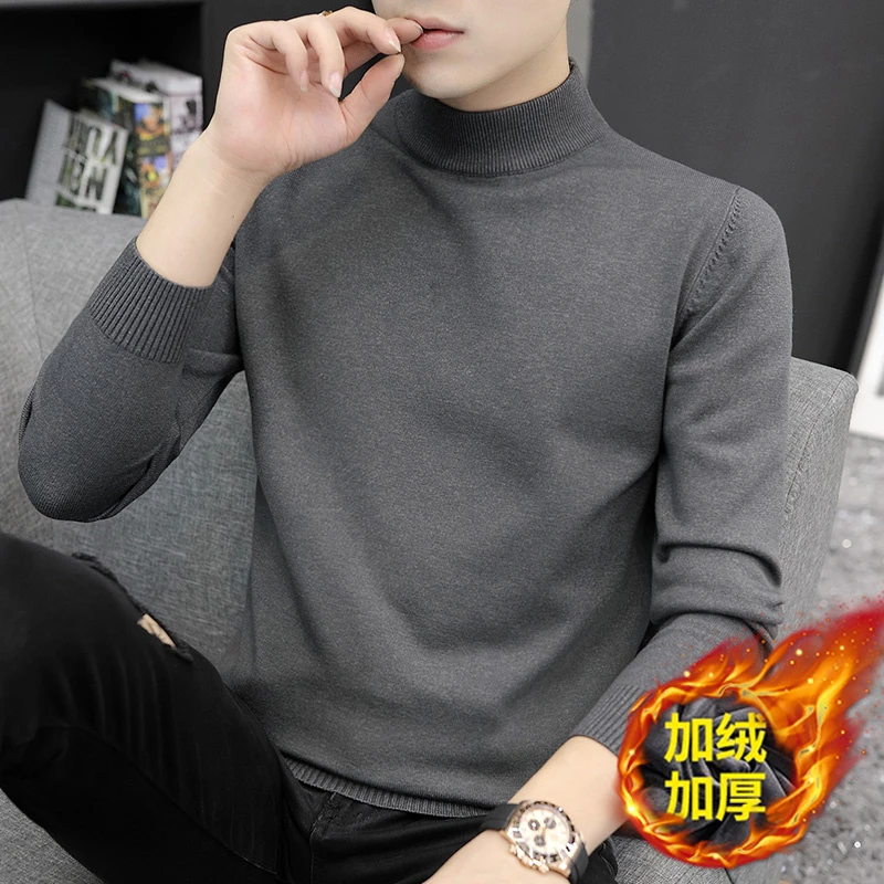 半高领毛衣男士冬季打底衫加绒加厚针织衫保暖内搭毛线衣男装新款