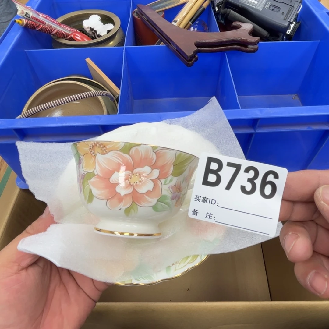 瓷片摆件工艺品摆件666