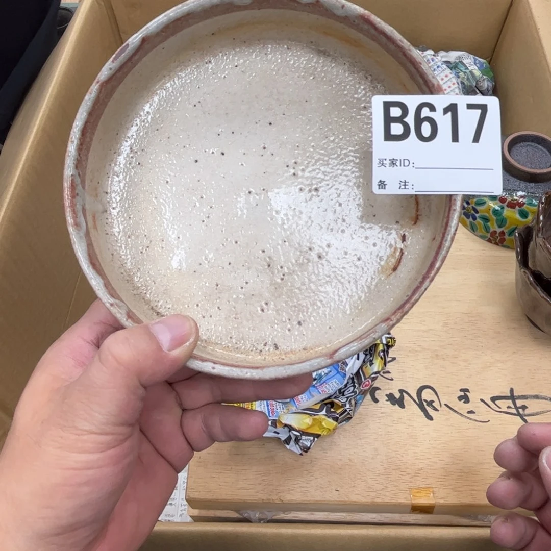 瓷片如***?摆件工艺品摆件666