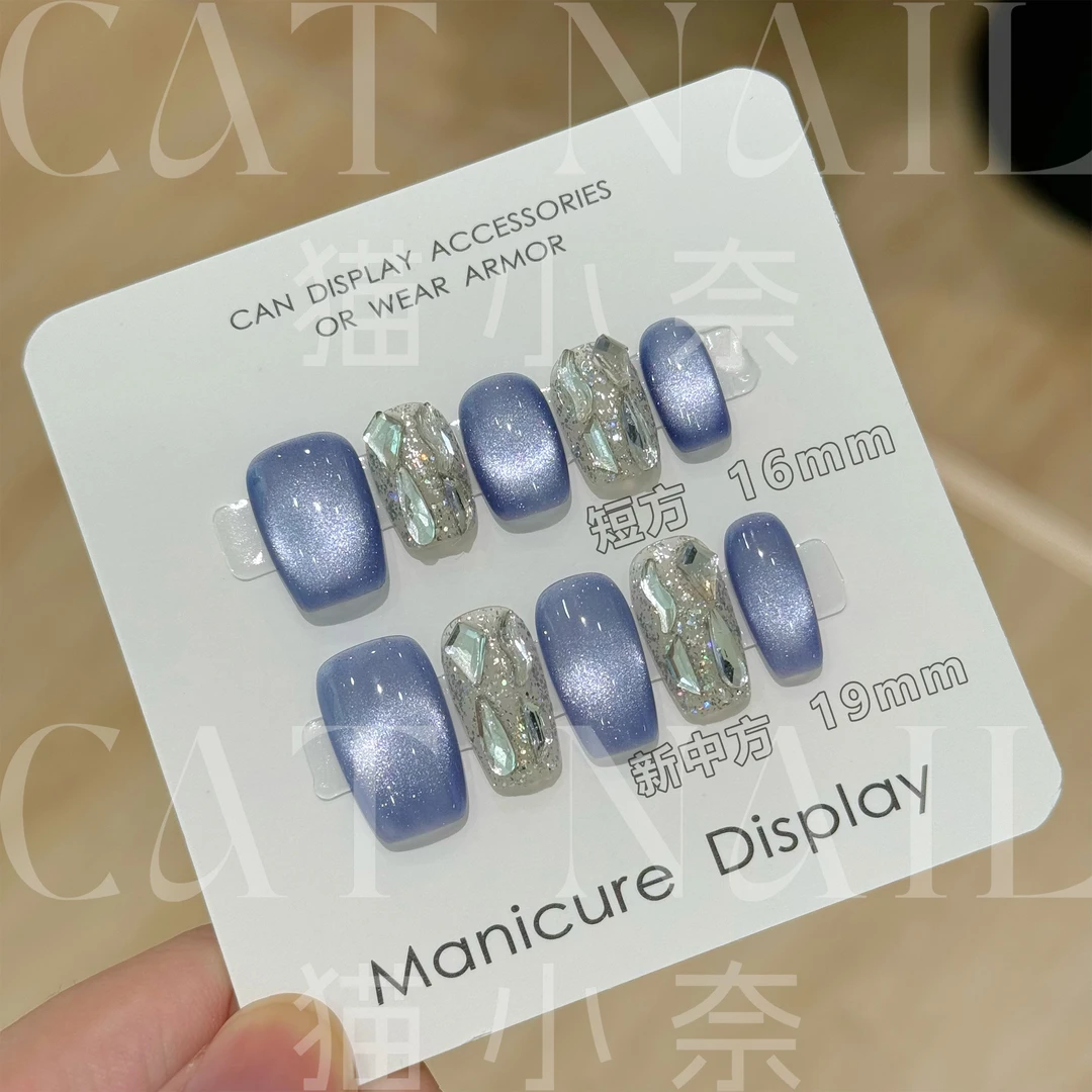 凛冬降临 纯手工穿戴甲 定制美甲贴片10片