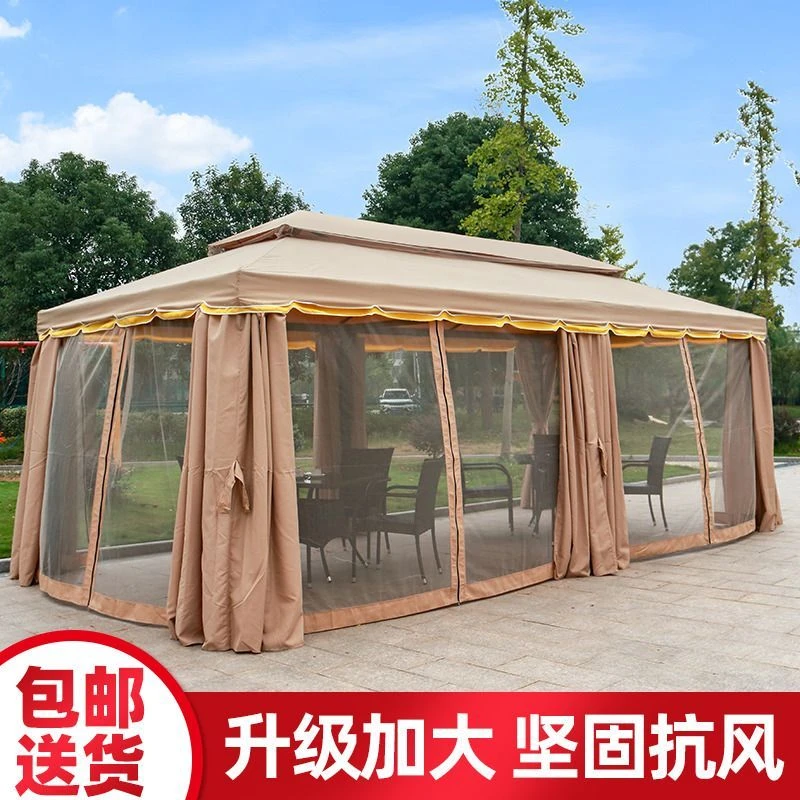 大型加厚广告摆摊防水户外遮阳棚罗马篷雨棚庭院花园活动四脚帐篷