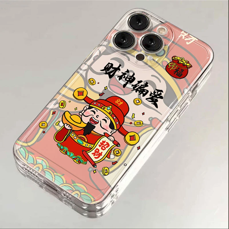 财神偏爱iphone15苹果手机壳14promax硅胶13pro透明12创意11新年