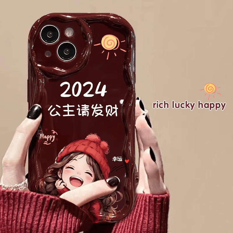 2024公主请发财iPhone15苹果13手机壳14promax全包11个性xr酒红78