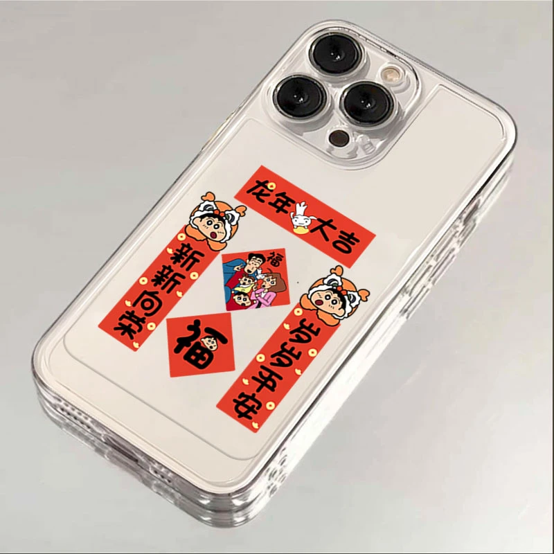 小新春联iphone15苹果手机壳14promax硅胶13pro透明12创意11新年