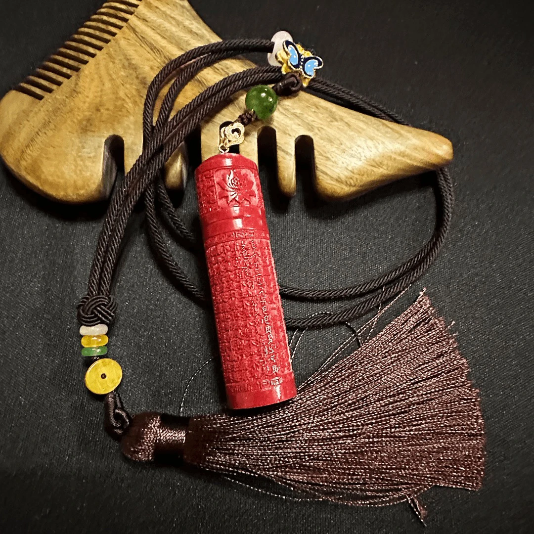 非金属亚克力吊坠 檀尘同款J筒挂件除障安S