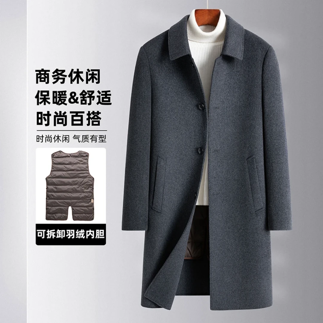 老爷车羊毛大衣男长款中年商务翻领休闲羊毛风衣秋冬新款外套