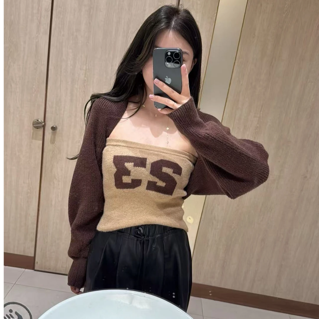 福利11.19号时尚裹胸披肩两件套（现货）  气质短款百搭长袖两件套