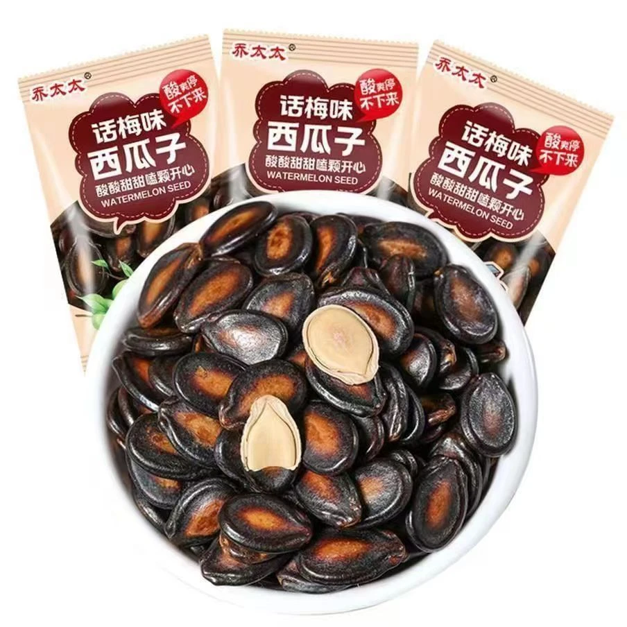 【现货速发】乔太太话梅味西瓜子小包装小袋黑瓜籽坚果炒货坚果零食