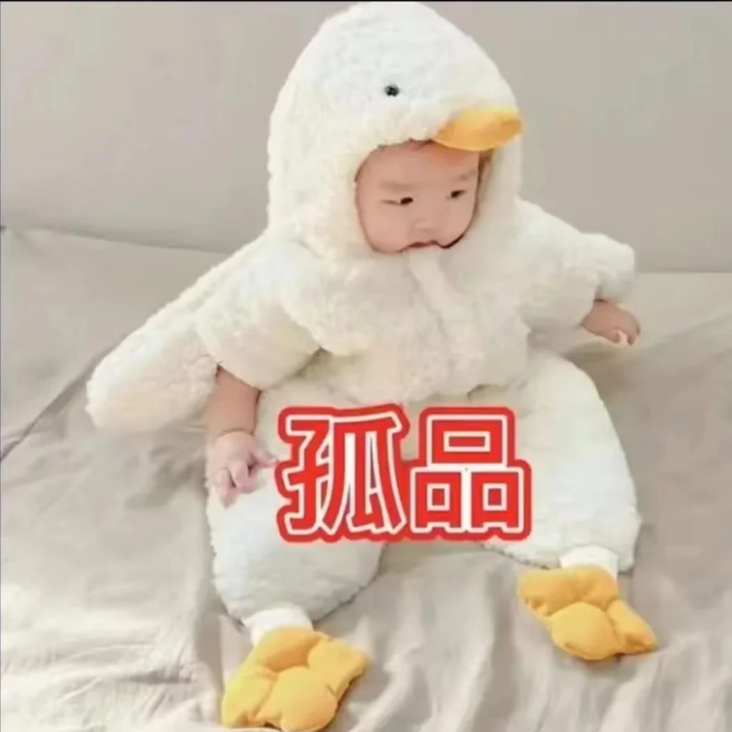 儿童外套睡衣婴儿宝宝连体衣新生儿秋冬