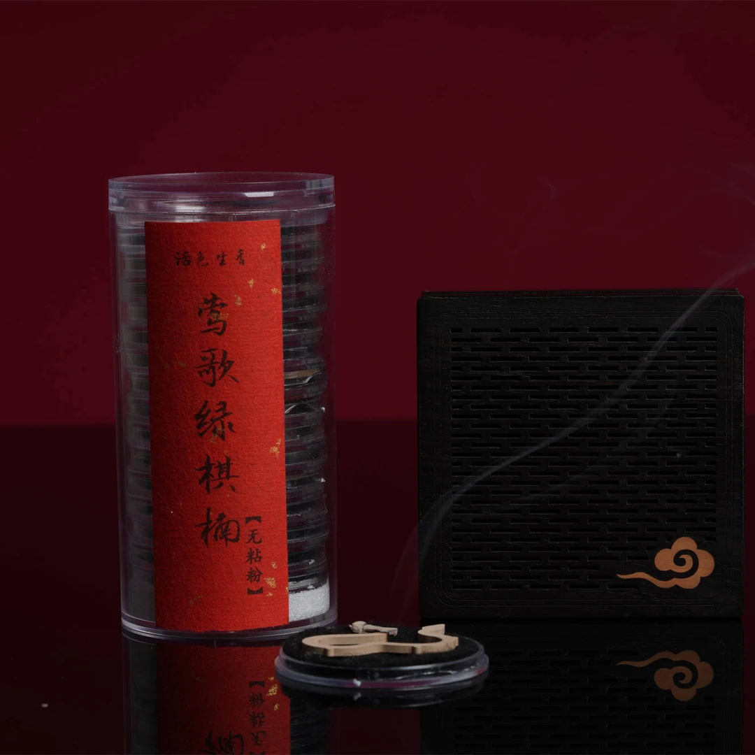 海南莺歌绿棋楠龙型盘香（无粘粉）