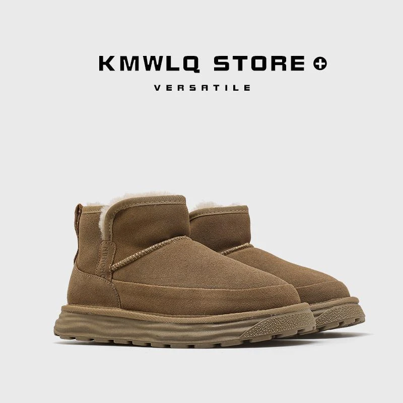 雪地靴男款冬季真皮毛一体加绒加厚底防滑高帮男士保暖大棉羊毛鞋