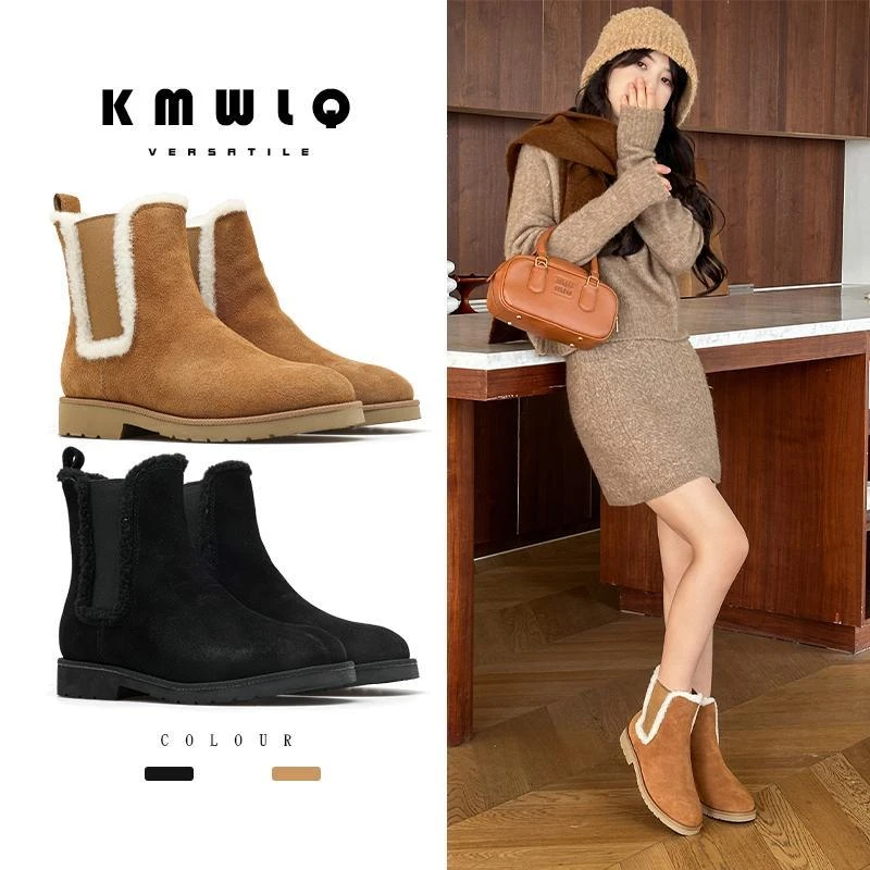 时尚雪地靴女2024新款冬季加绒加厚保暖靴子韩版切尔西短靴棉鞋女