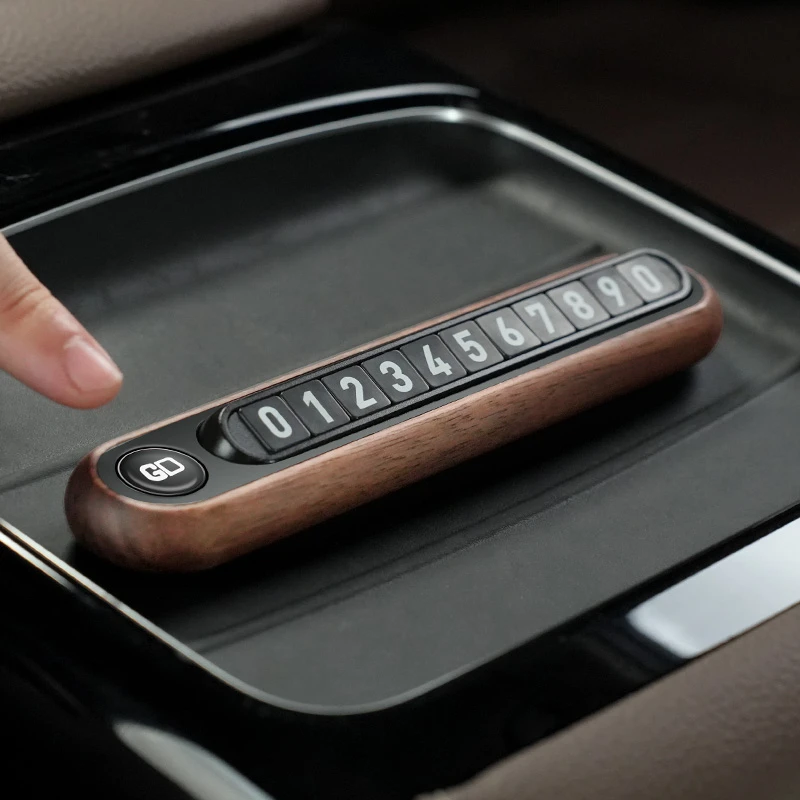 【胡桃木】汽车临时停车号码牌高档隐藏式车载挪车电话牌移车卡牌