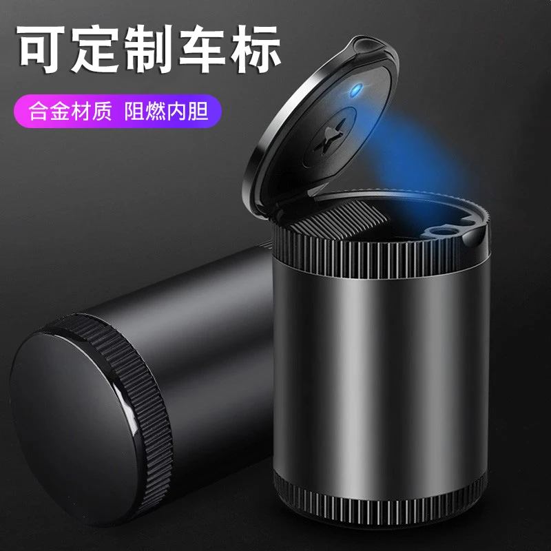 G古车用烟灰缸铝合金自动熄烟带LED灯多功能汽车载烟灰缸阻燃内胆