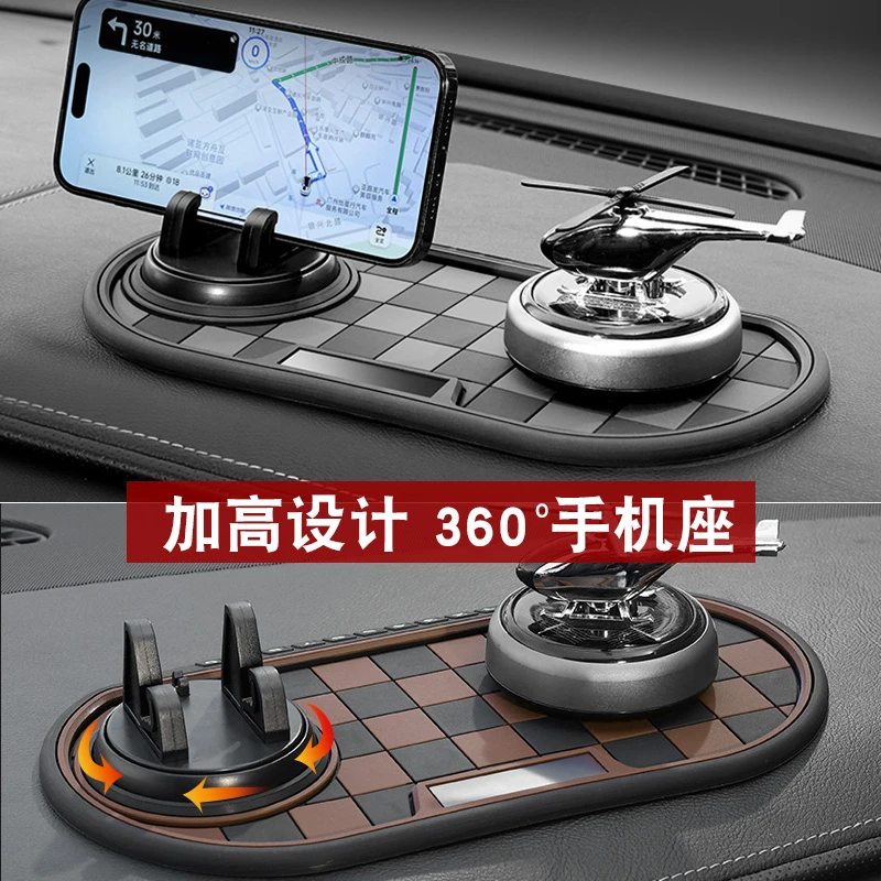 汽车防滑垫中控台大号加厚通用多功能手机座香水摆件耐高温防护垫
