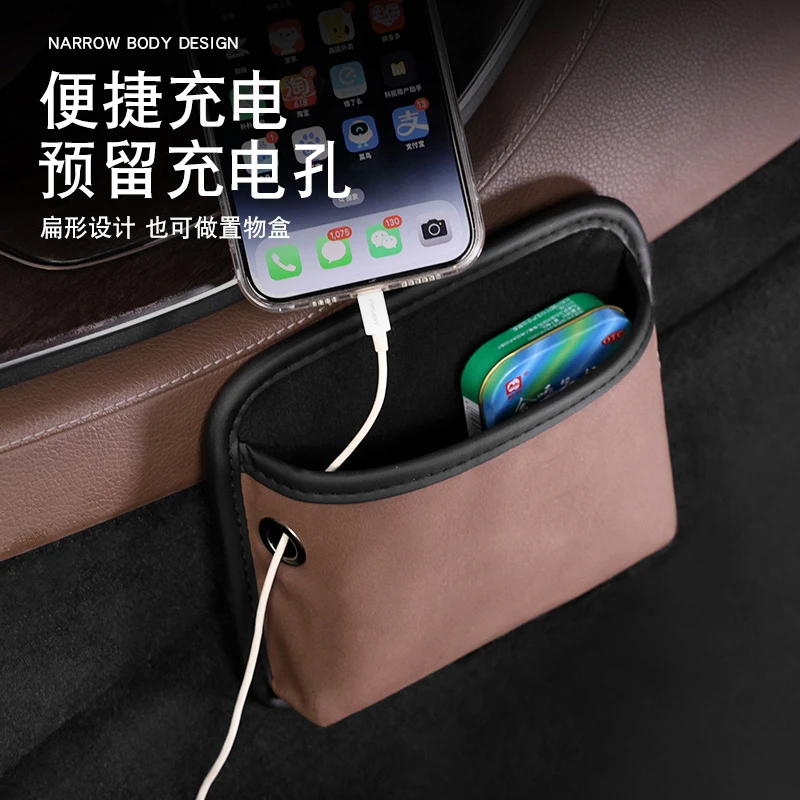 G古★汽车收纳袋手机袋多功能车内用品储物置物袋杂物小物件收纳盒