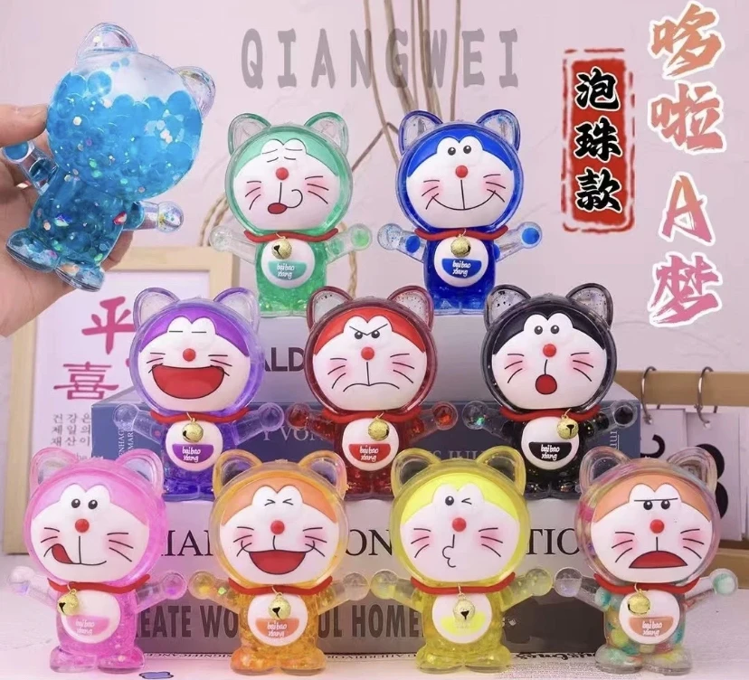 【直播拆】【对对碰】 巨无霸泡泡叮当 创意手工diy哆啦摆件 默认微瑕