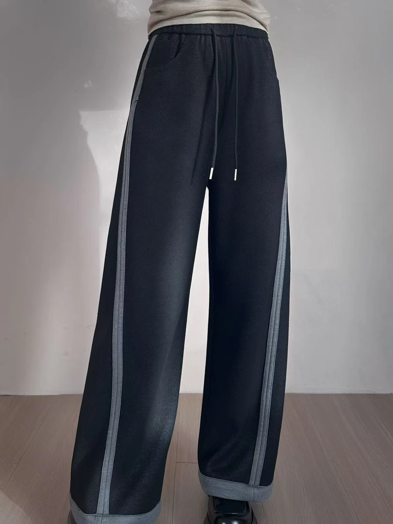 Peach House小个子改版休闲裤女撞色百搭窄版显高阔腿裤小码裤子