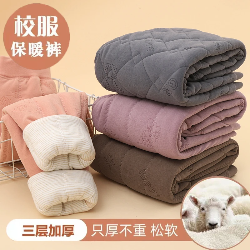 秋冬季保暖裤男童女童内胆保暖裤内穿打底校服神器中大童保暖裤