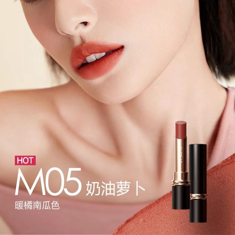 卡姿兰雾吻唇膏第二代口红女哑光显白持久滋润不易沾杯中样女士