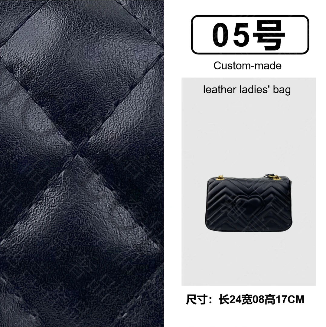 A05号（H）高级感菱格链条包366#