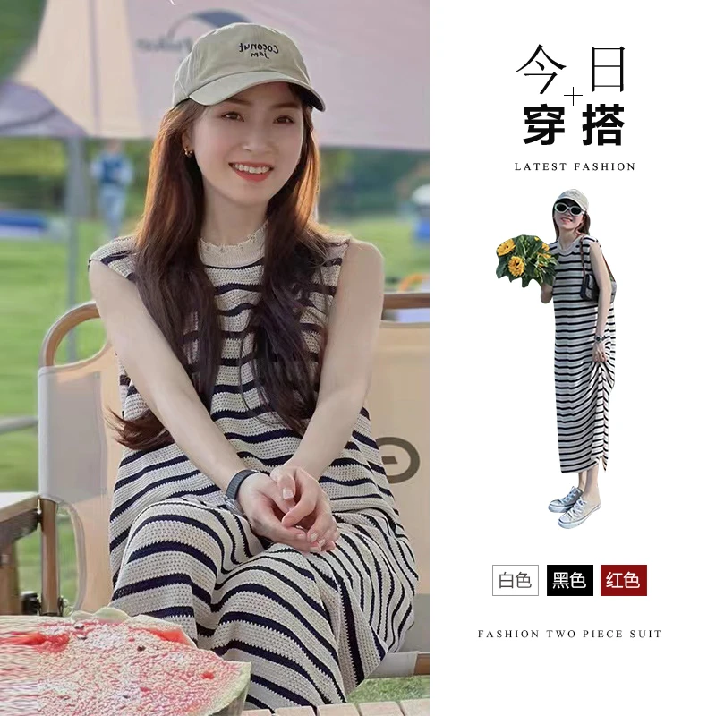 7292条纹连衣裙气质长裙宽松显瘦海边度假沙滩裙超仙三亚旅游拍照