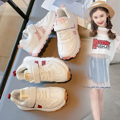 宝贝男童女童皮面运动鞋2023春秋新款儿童跑步鞋小女孩百搭阿D66