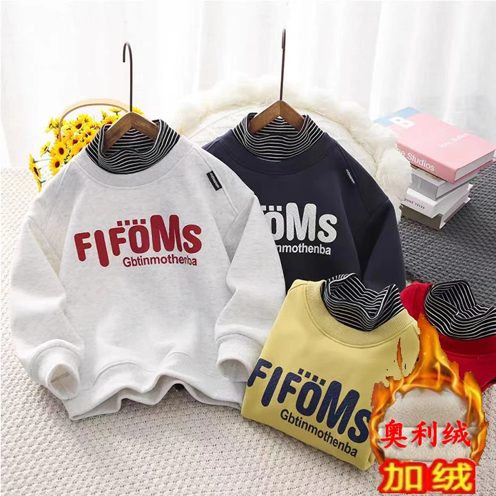 儿童秋冬加绒半高领卫衣男女童一体绒休闲宽松保暖上衣