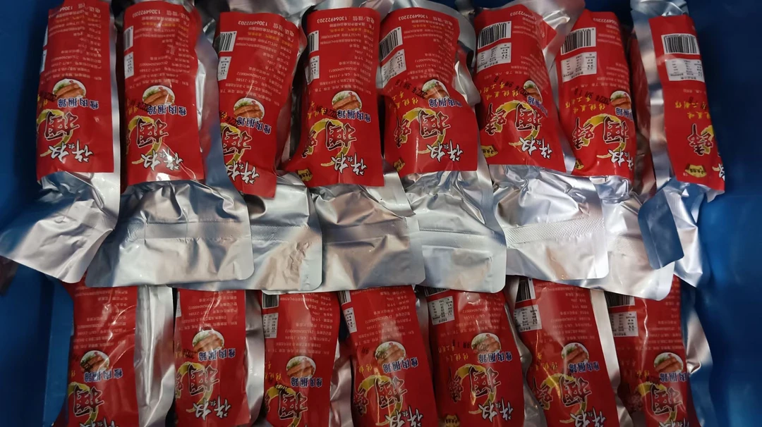 许权瘦肉捆蹄六根（礼盒）每根200克